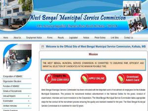 WBMSC Recruitment 2020 For 79 Assistant Engineers Post, Register Online Before April 7