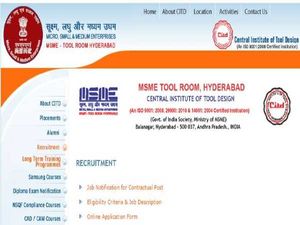 CITD Recruitment 2020 For Engineer, Manager And Warden Posts, Apply Online Before May 10