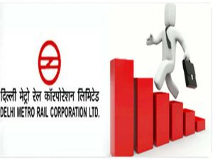 DMRC Recruitment 2020 For Gen Manager, Assistant Manager And Manager. Apply Offline Before April 30
