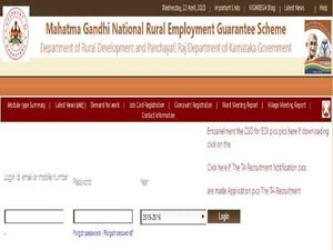 RDPR Karnataka Recruitment 2020 For 407 Technical Assistant Posts, Apply Online Before May 15