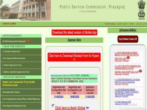 UPPSC Recruitment 2020 For ACF, RFO And Other State Services Post, Apply Online Before May 21