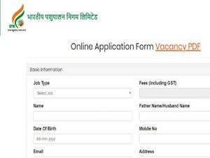 Western Railway Recruitment 2020 For 177 Technicians, Attendants And CMP, Apply Online Before May 24