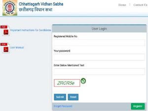 CG Vidhan Sabha Recruitment 2020: Apply Online For Reporters Before May 30, Earn Up To Rs. 1.77 Lakh