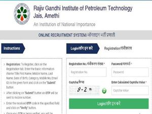 RGIPT Faculty Recruitment 2020 For Lecturer Posts, Apply Online Before June 15