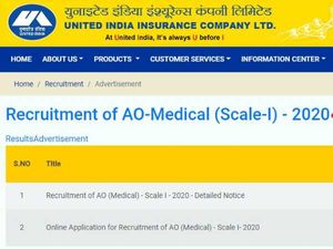 UIIC Recruitment 2020 For Administrative Officer (Medical) Posts, Apply Online Before June 10
