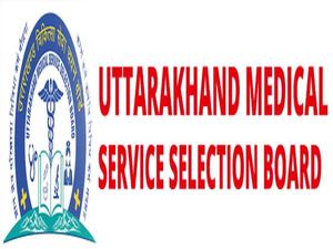 UKMSSB Recruitment 2020 For 109 Faculty Posts, Apply Online Before June 8