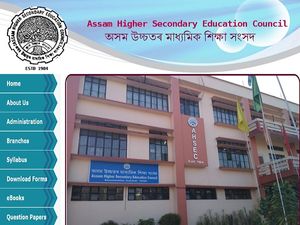 AHSEC Result 2020 Assam Declared: Direct Link To Check Class 12th Result 2020