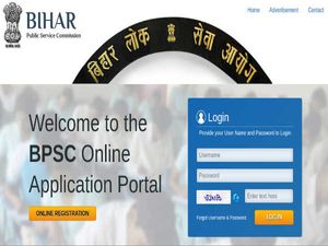 BPSC Recruitment 2020 For 345 Assistant Engineers And MVI Posts, Apply Online Before June 8