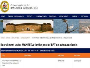 Bangalore Rural ZP Recruitment 2020 For BFT Posts Under MGNREGA, Apply Online From June 15 Onwards