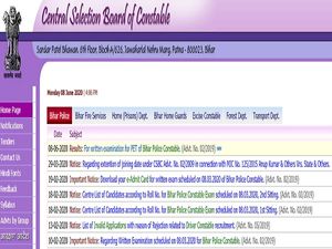 CSBC Constable Result 2020 Declared 