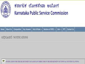 KPSC Notification 2020 For Assistant Directors, Apply Online For 21 Vacancies From July 10 Onwards