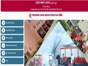 KSFES Recruitment 2020 For 1,222 Firemen Posts, Apply Online Before July 20. Earn Up To Rs. 47,650