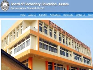 SEBA Result 2020 Class 10 (HSLC) Declared 