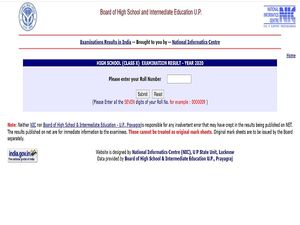 UP Board 10th Result 2021 Will Be Released By July 15 