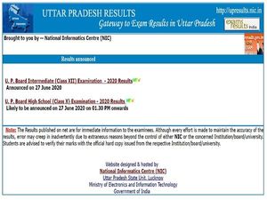 UP Board 12th Result 2021 Expected To Release By July 15
