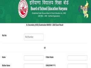HOS 12th Results 2020: How To Check Haryana Open School Results 2020 