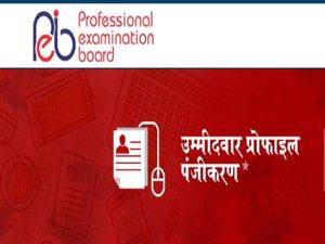 MPPEB Jobs 2020 For Jail Prahari Posts, Apply Online For 282 Vacancies Before August 10
