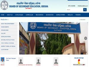 Odisha 10th Result 2020: How To Check BSE Odisha Matric Result 2020
