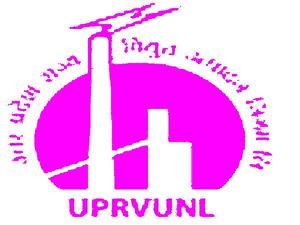 UPRVUNL Recruitment 2020 Notification For 353 AE, ARO, AO And Nurse. Apply Online Before July 29