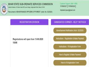 BPSSC Notification 2020 For 43 Range Officer Posts, Apply Online Before September 16