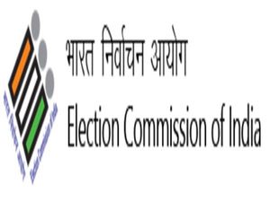 Election Commission of India Recruitment For Data Entry Operator (DEO) Posts, Apply Before Sep 25