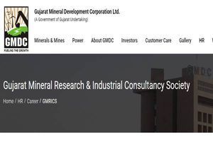 GMDC Recruitment 2020 For 70 Mine Sirdar And Junior Overman Posts, Apply Offline Before September 10