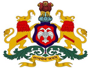 Karnataka: Applications Invited For 'Integrated Degree With Civil Service' Coaching From Minorities