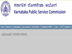 KPSC Recruitment 2020 Notification For 523 Group C Non-Technical Posts, Apply From August 20 Onwards