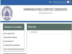 KPSC AYUSH Recruitment 2020 For 276 Group A, Group B And Group C Posts, Apply From August 12 Onwards