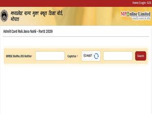 MPSOS Admit Card 2020 Released For Class 10th And Class 12 Ruk Jana Nahi Exams