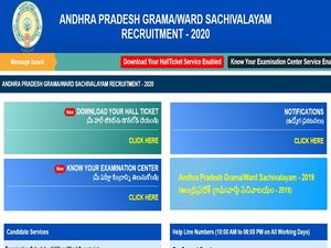 AP Grama Sachivalayam Hall Ticket 2020 Released, Check Online Link And Exam Dates 