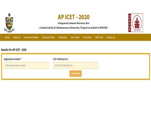 AP ICET Results 2020 Declared, Check At sche.ap.gov.in