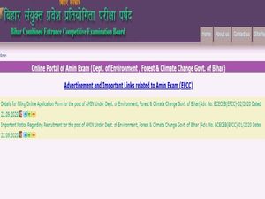 BCECEB Recruitment 2020 For 40 Amin Posts, Apply Online From September 30 Onwards