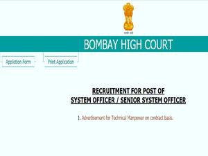Bombay High Court Recruitment 2020 For 111 System Officer And Senior System Officer Posts