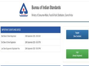 BIS Recruitment 2020 For 171 Group A, Group B And Group C Posts, Apply Online Before September 26