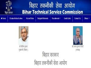 BTSC Recruitment 2020 For 3,270 Ayush Medical Officer Posts, Apply Online From September 25 Onwards