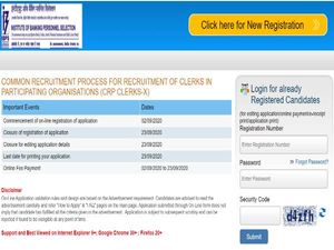 IBPS Clerical Cadre Jobs 2020: Apply Online For 1,557 Posts Before September 23 Here