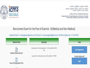 ICMR Recruitment 2020 For 141 Scientist-B (Medical/Non-Medical) Posts. Apply Online Before October 2