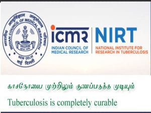 ICMR Recruitment 2020 For 61 Project Technical Officer, DEO, Project Technician And MTS Posts