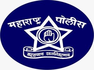 Maharashtra Police Bharti 2020: State Likely To Recruit 12,538 Police Constables, Shipais