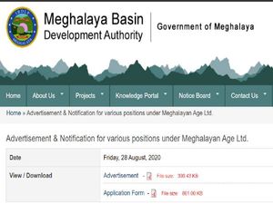 MBDA Recruitment 2020 For Manager Posts In HR, Finance And Tourism, Apply Before September 10