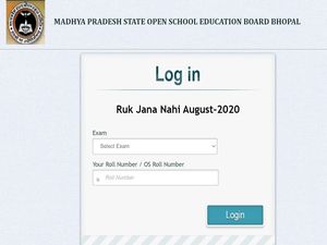 MPSOS Result 2020 Declared For Class 10 And Class 12 Ruk Jana Nahi August Exams 