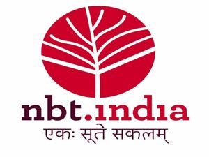 NBT Recruitment 2020 For 15 Editorial Assistant Posts, Apply Offline Before September 23