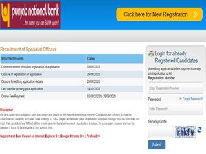 PNB SO Recruitment 2020: PNB Recruitment For 535 Manager And Sr. Manager Post, Apply Before Sep 29