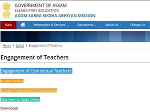 SSA Assam Recruitment 2020 For 3,753 Assistant Teachers Post From Assam TET Qualified Candidates