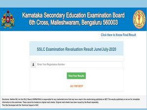 SSLC Revaluation Result 2020 Karnataka Declared 