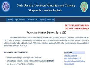 AP POLYCET Results 2020: How To Check AP Polytechnic Result 2020