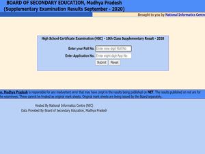 MP Board 10th Supplementary Result 2020 Declared, Check MPBSE 10th Result Link