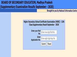 MP Board 12th Supplementary Result 2020 Declared, Check MPBSE 12th Result Link