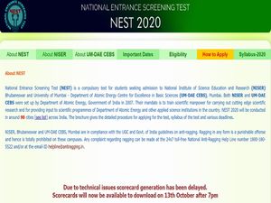 NEST Result 2020 Released, Check Admission Page And Scorecard Link 